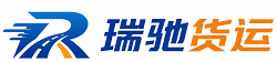 锡林浩特市附近回程货车调度｜工程机械爬梯车大件运输车调度